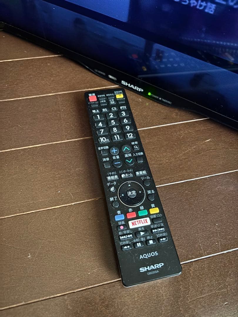 SHARP シャープ50インチ LC-50W30